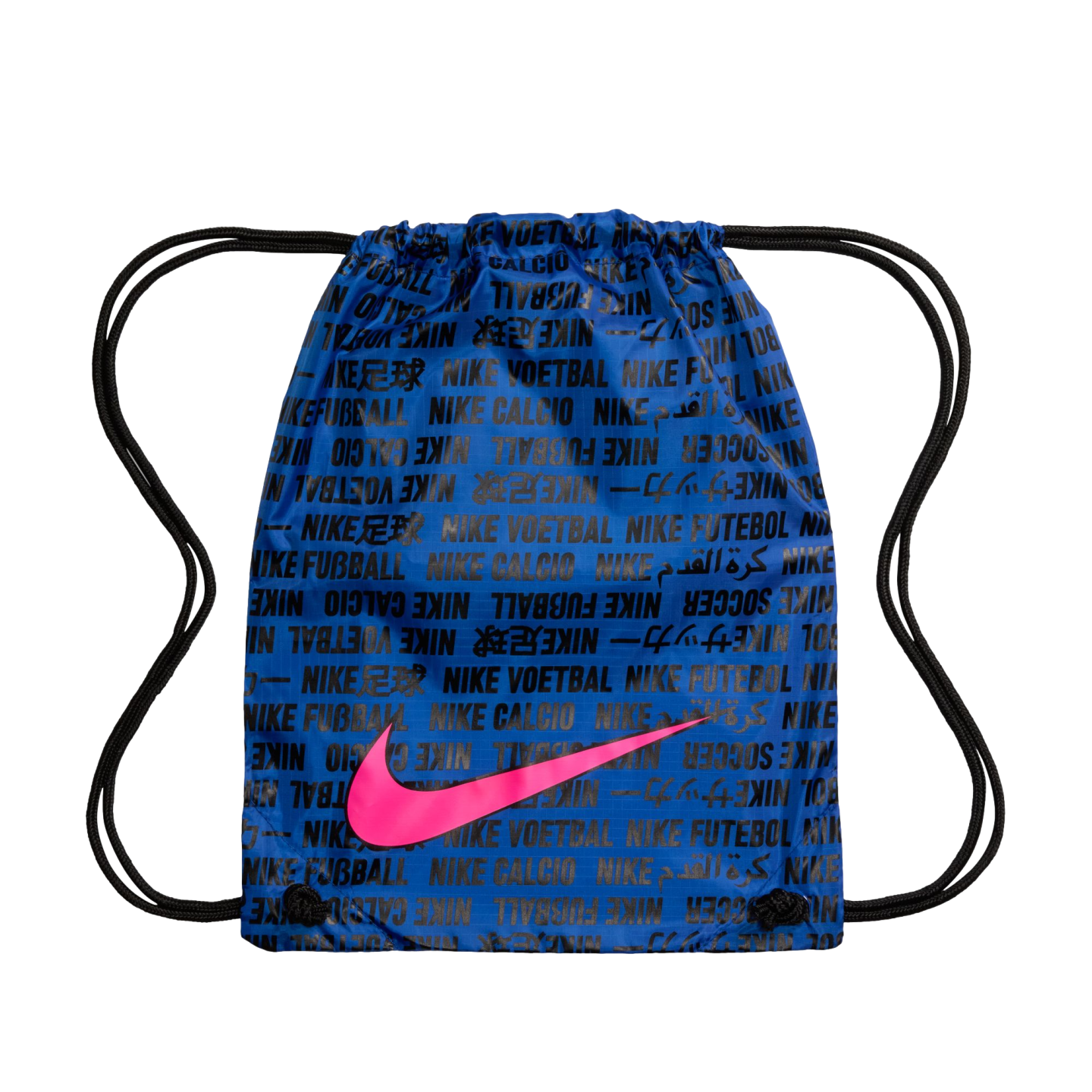 Nike Tiempo Maestro Elite Firm Ground Cleats