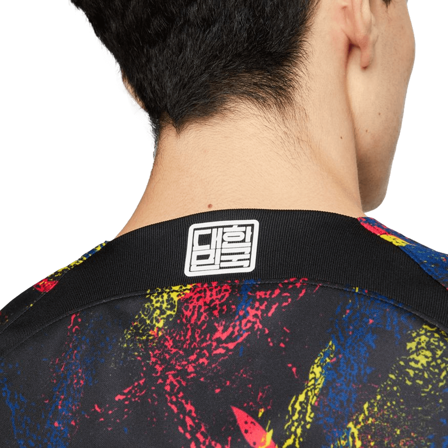 Nike South Korea 2022 Away Jersey DX9288-010