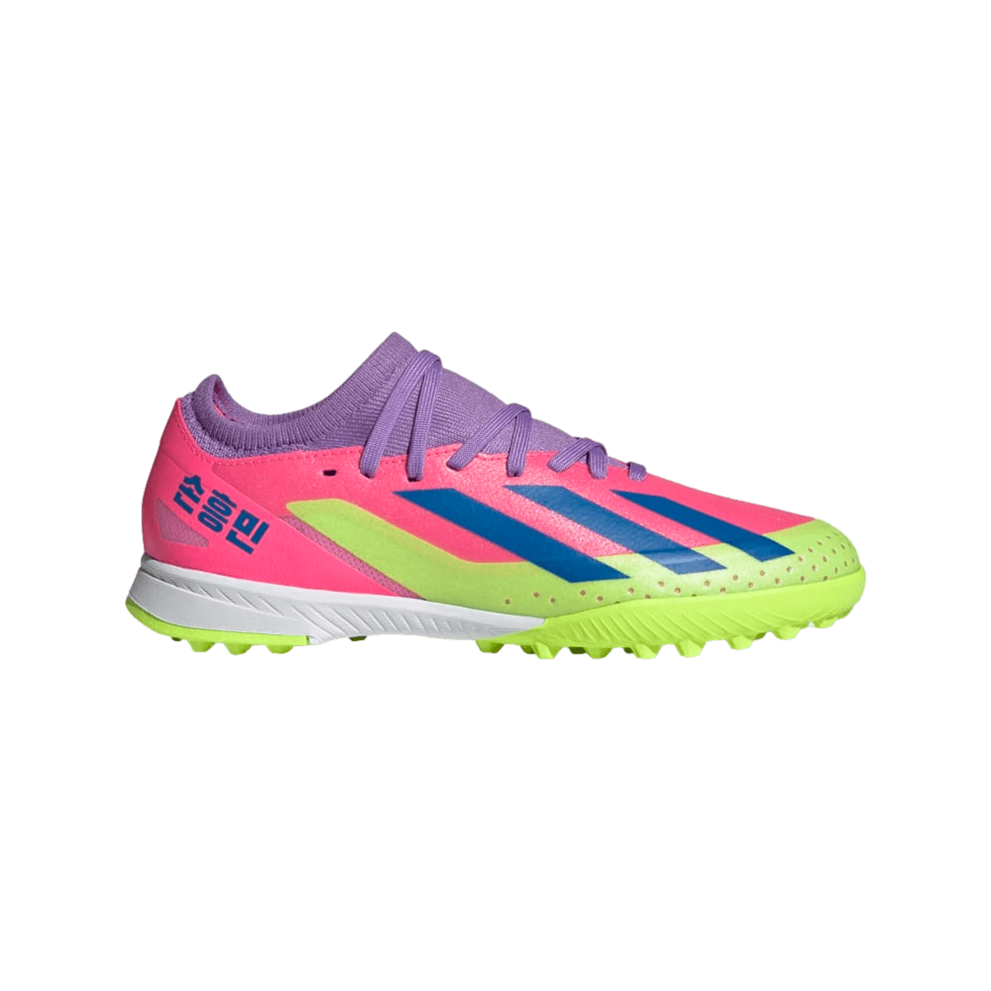 Adidas X Crazyfast.3 HMS Son Youth Turf Shoes Soccer ID2629 Pink Stefans Soccer Adidas X Crazyfast.3 HMS Son Youth Turf Shoes Soccer ID2629 Pink Stefans Soccer