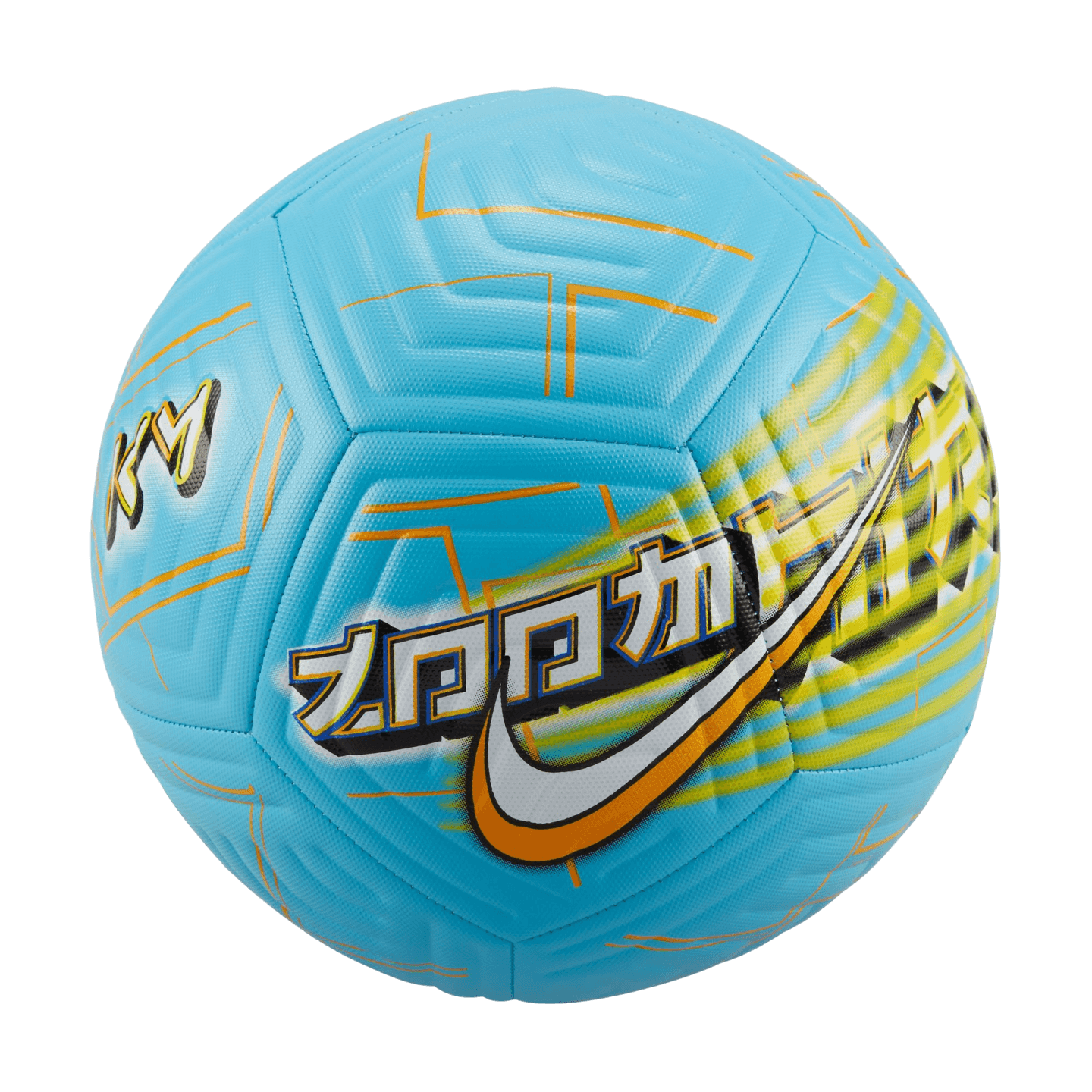 Balón Nike KM Mbappe Academy