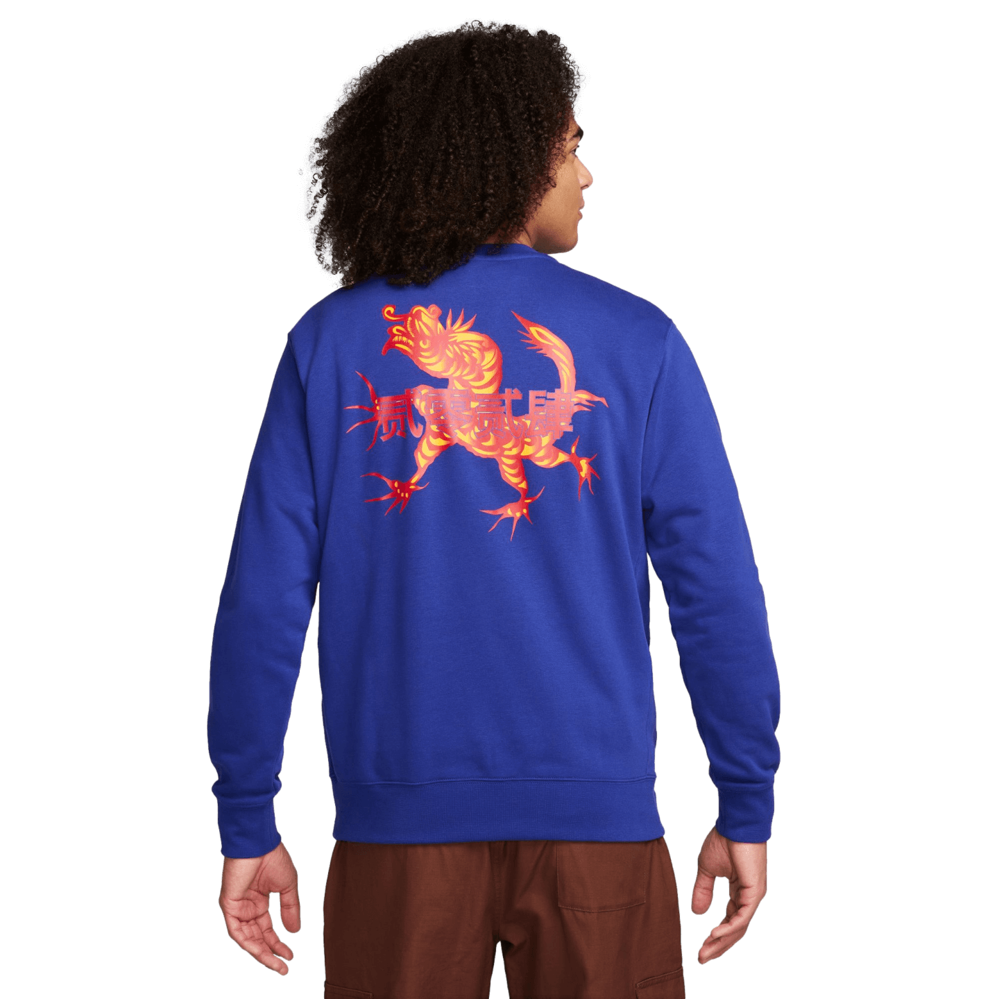 Sudadera con capucha y diseño de dragón del Año Nuevo Lunar del Barcelona Club de Nike