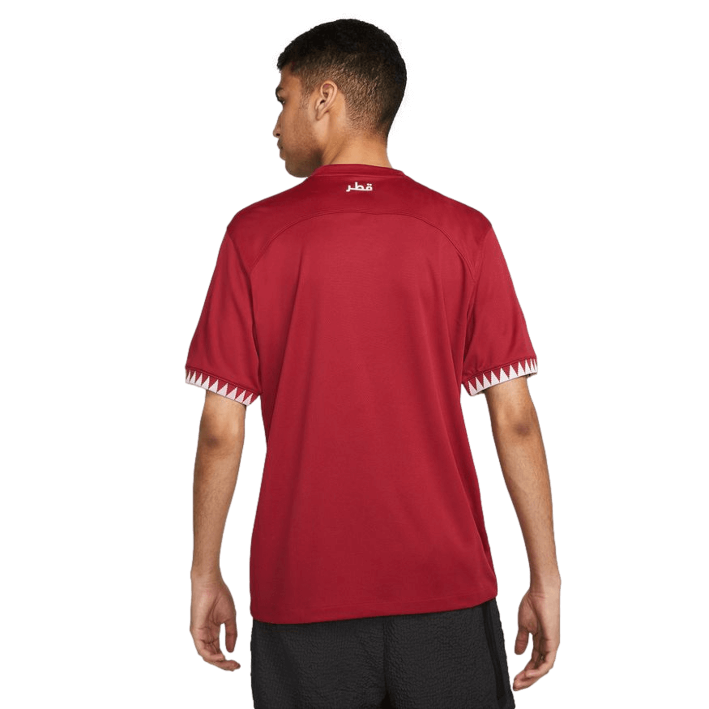 Nike Qatar 2022 Home Jersey