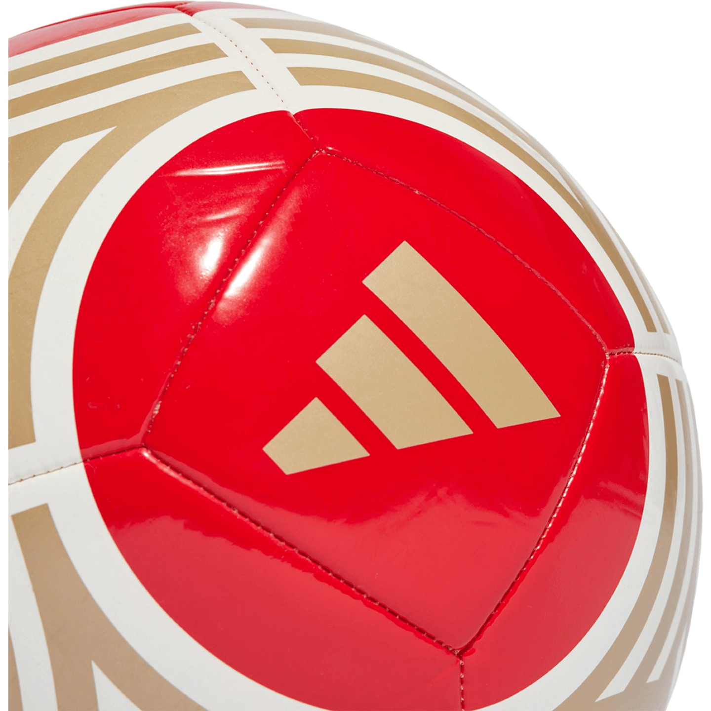 Adidas Arsenal Home Club Ball