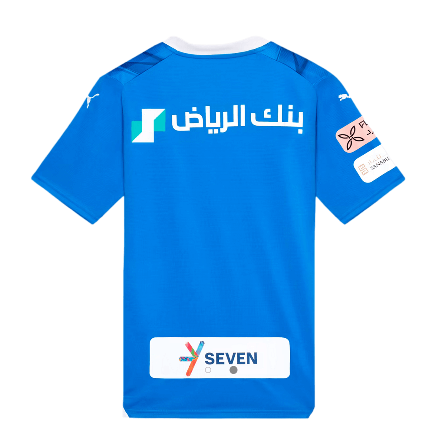 Puma Camiseta Al Hilal 23/24 Primera equipación