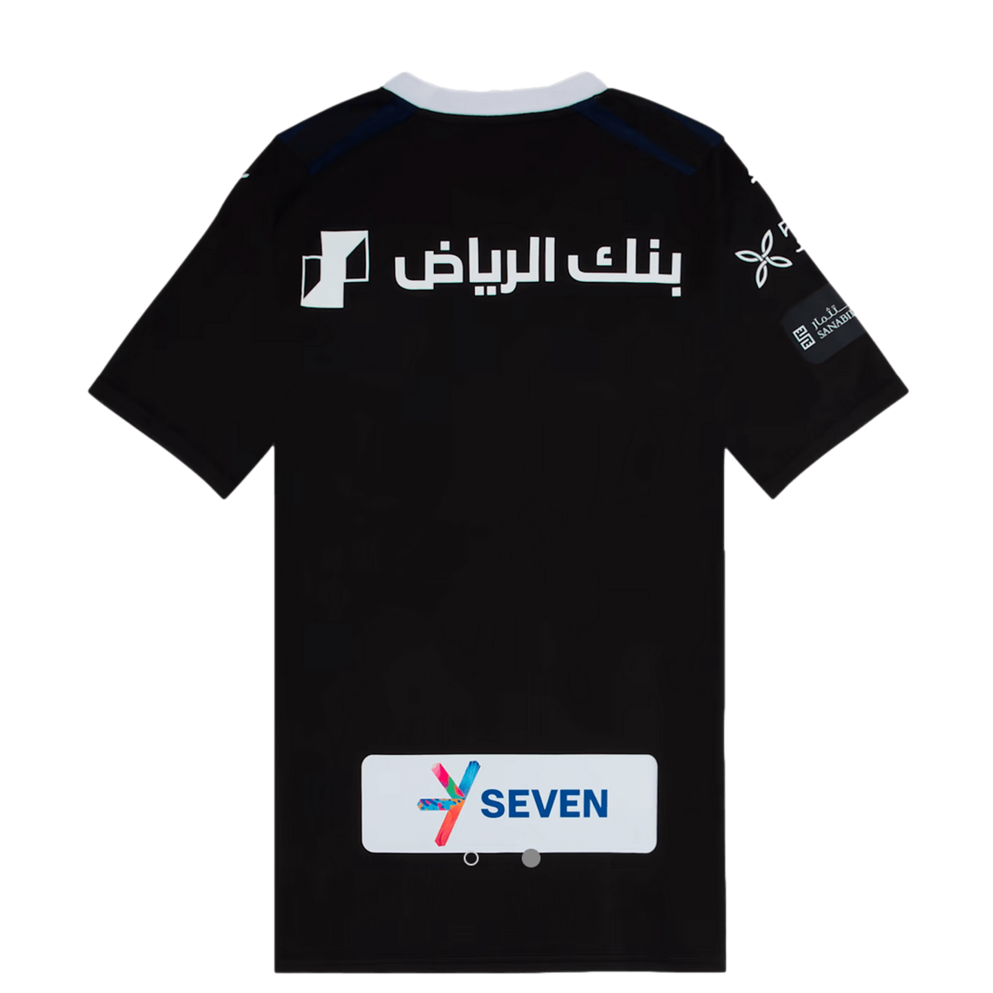 Camiseta de la tercera equipación de Puma Al Hilal 23/24