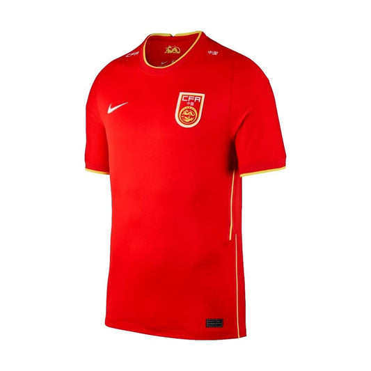 China 2020 Home Jersey