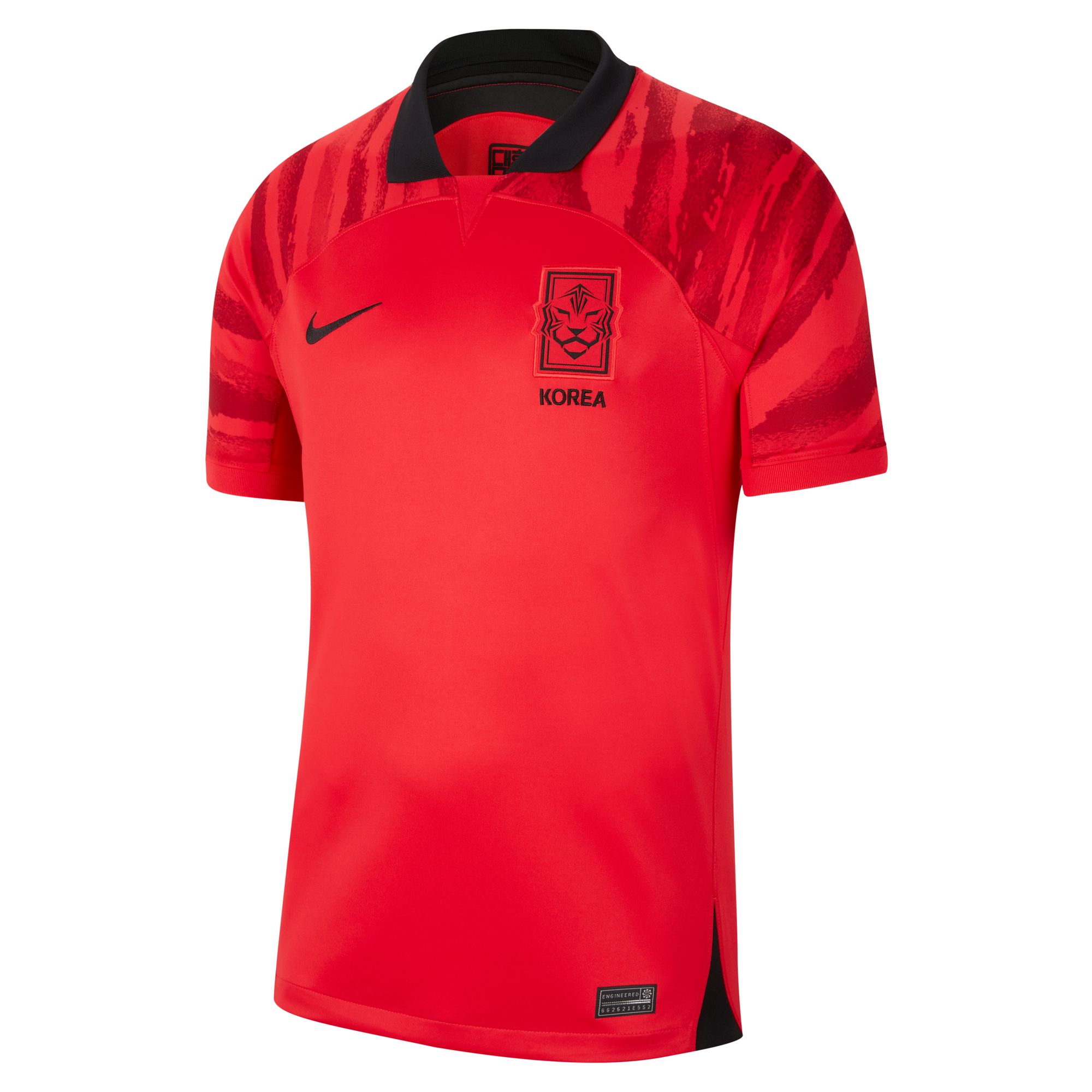 Nike Korea 2022 Stadium Home Jersey - Red