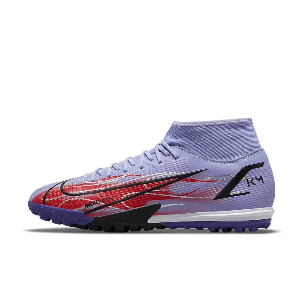 :Nike Mercurial Superfly 8 Academy TF Turf Shoes - Light  Thistle / Metallic Silver